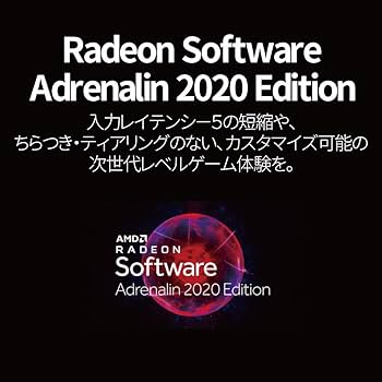 Amazon | 玄人志向 AMD Radeon RX5500XT 搭載 グラフィック